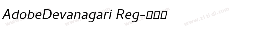 AdobeDevanagari Reg字体转换